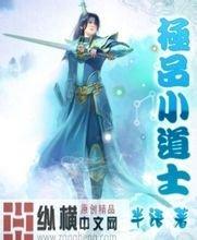 澳门精准正版免费大全14年新羽西化妆品怎么样